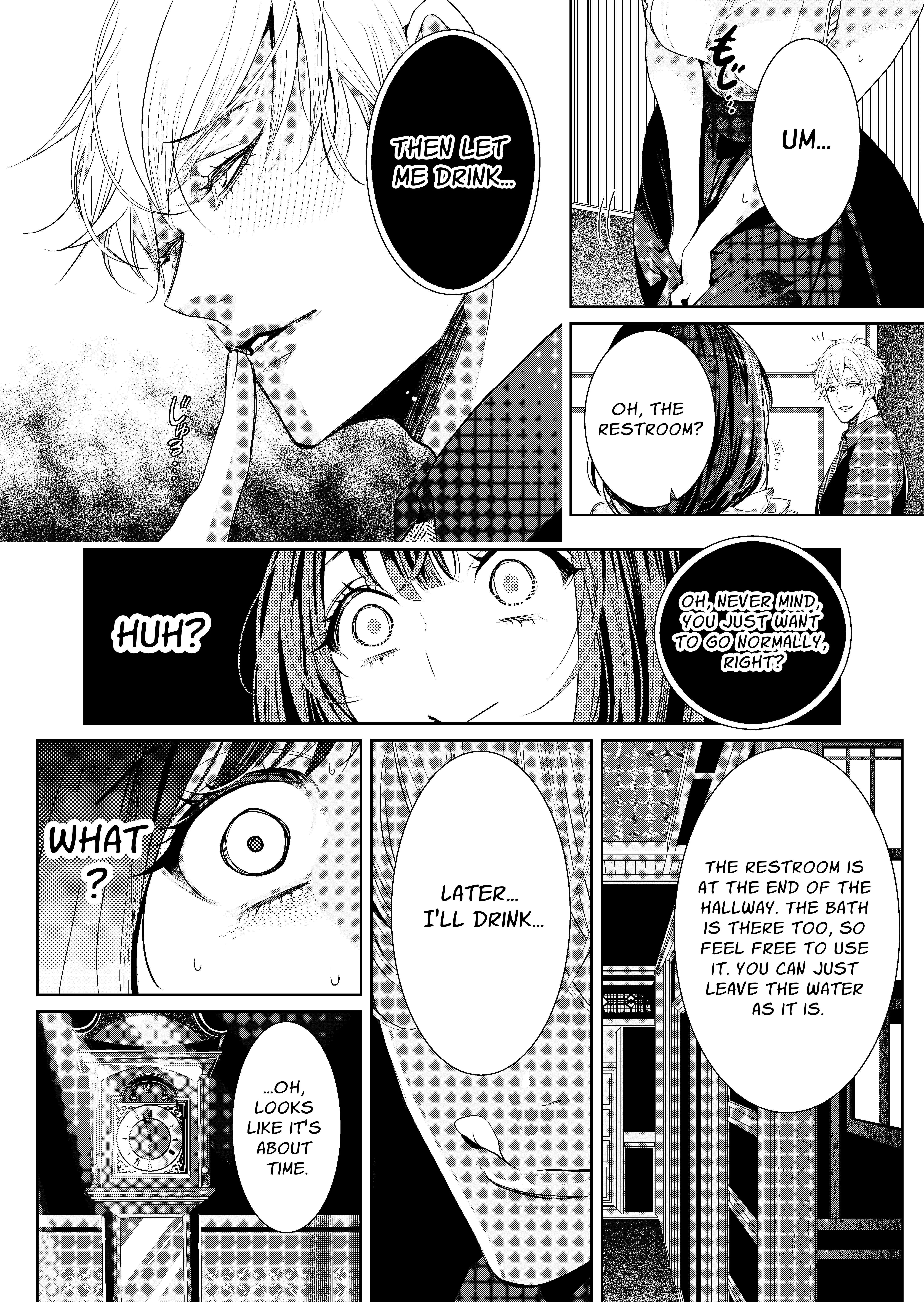 Ayakashi Tale of Lust ~Shuten Douji Drinks Only the Finest~ Chapter 1 page 10 - 
