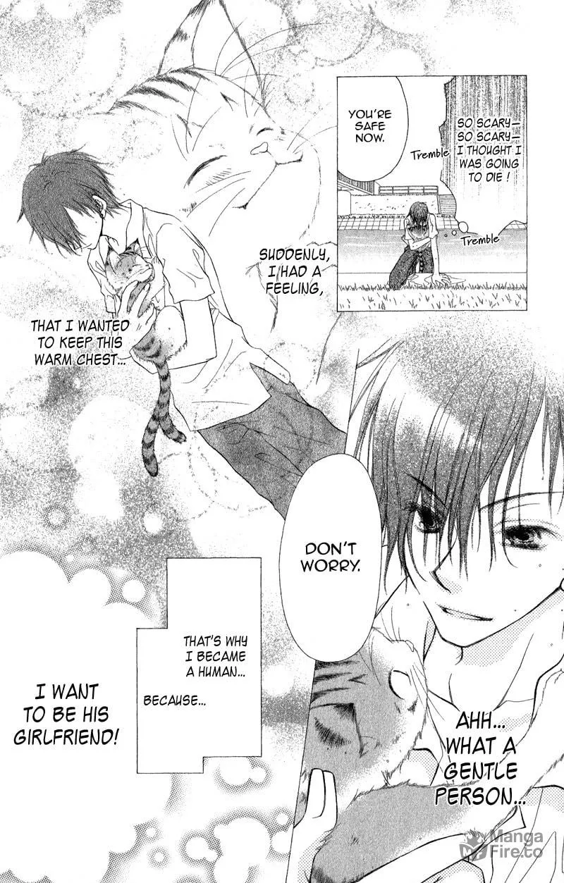 Ayakashi Tennen Beans Chapter 1 page 21 - 