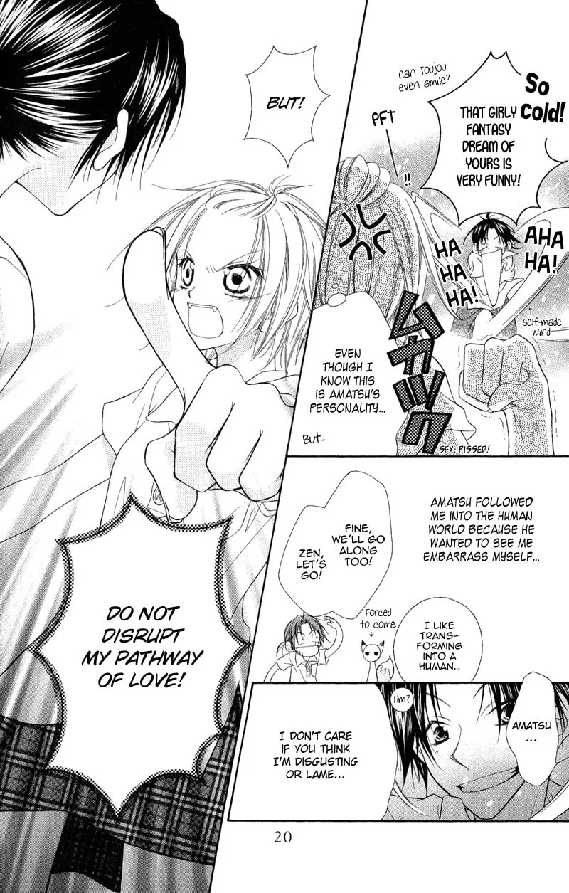 Ayakashi Tennen Beans Chapter 1 page 22 - 