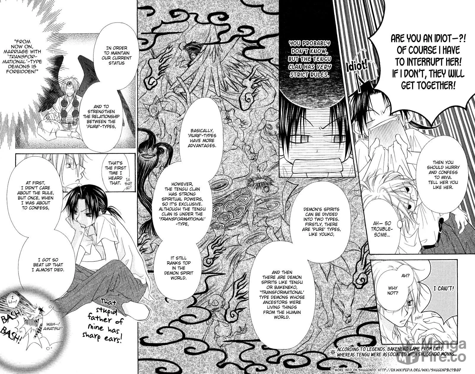 Ayakashi Tennen Beans Chapter 1 page 24 - 