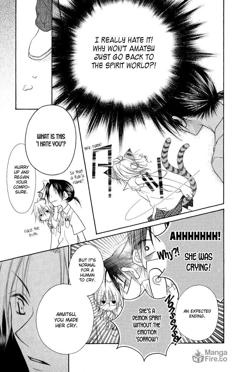 Ayakashi Tennen Beans Chapter 1 page 30 - 