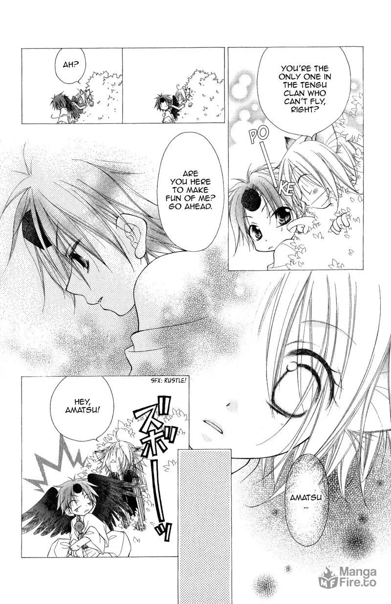 Ayakashi Tennen Beans Chapter 1 page 33 - 