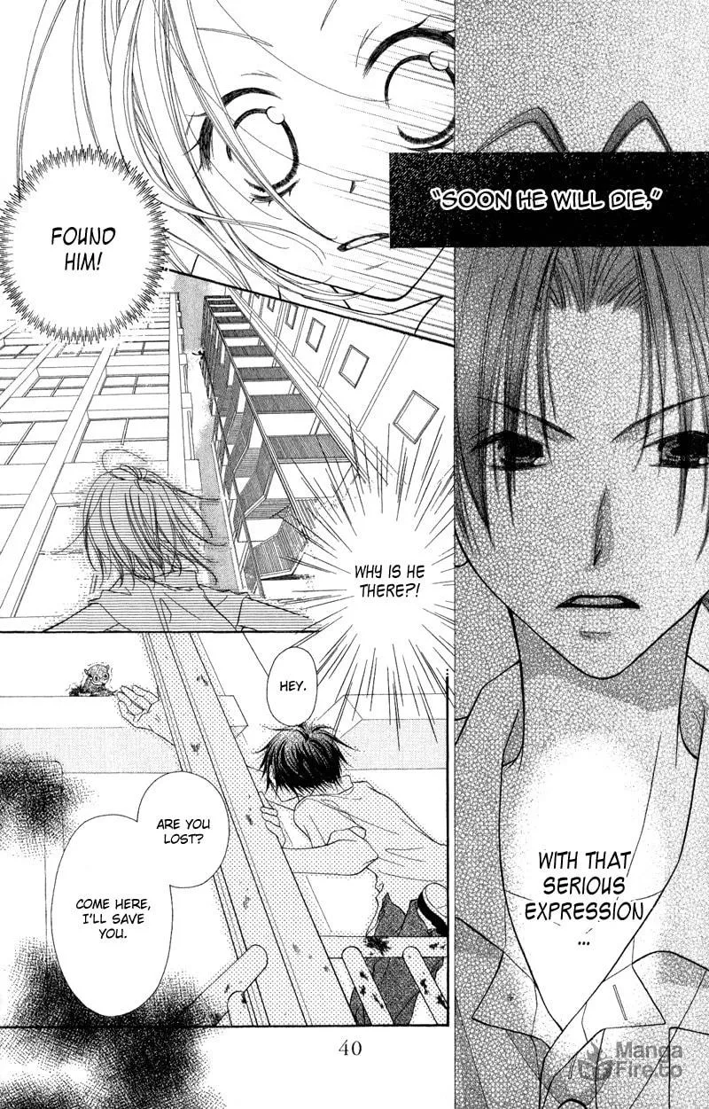 Ayakashi Tennen Beans Chapter 1 page 40 - 