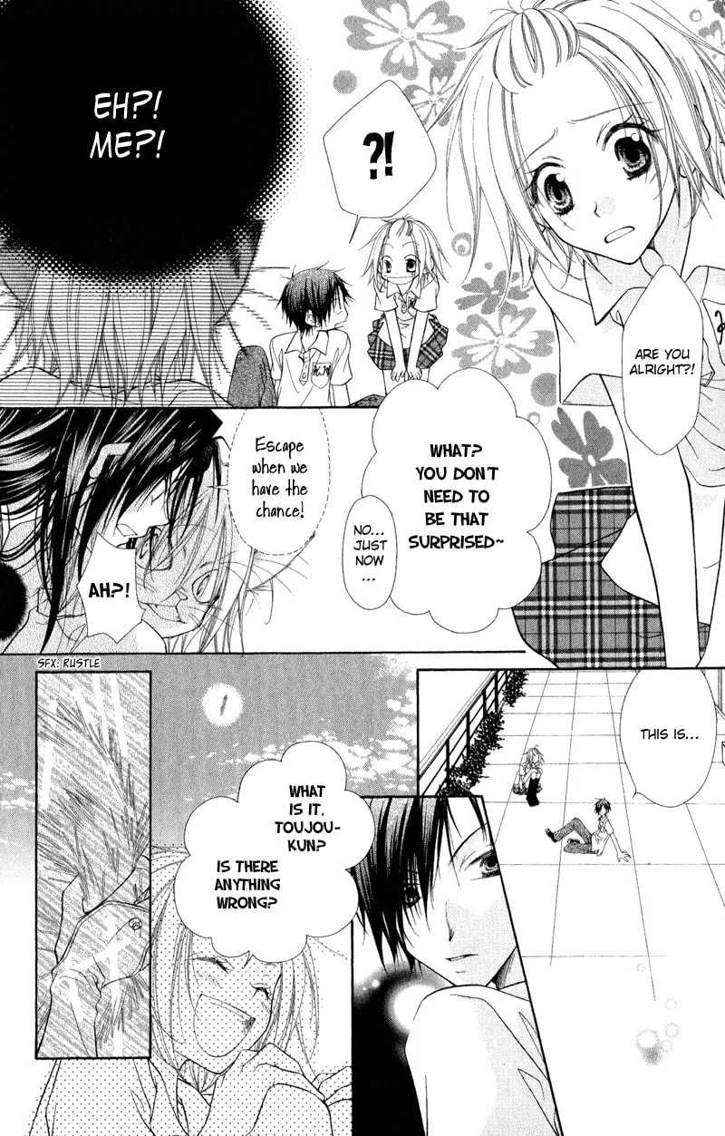 Ayakashi Tennen Beans Chapter 1 page 46 - 