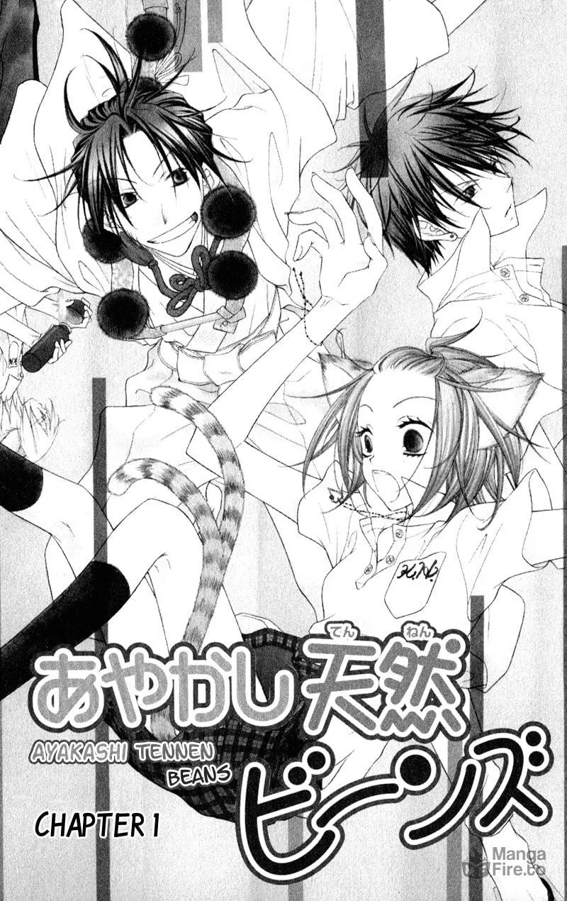Ayakashi Tennen Beans Chapter 1 page 6 - 