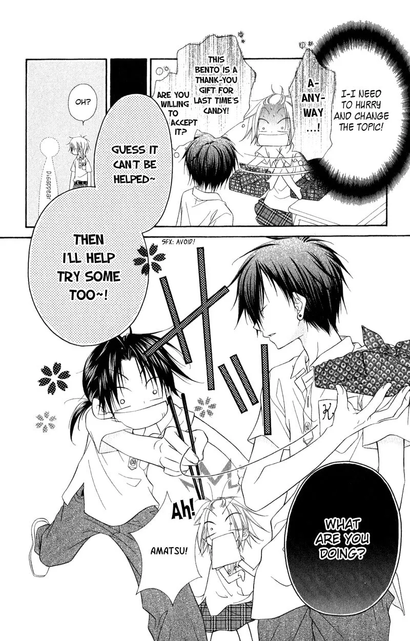 Ayakashi Tennen Beans Chapter 1 page 52 - 