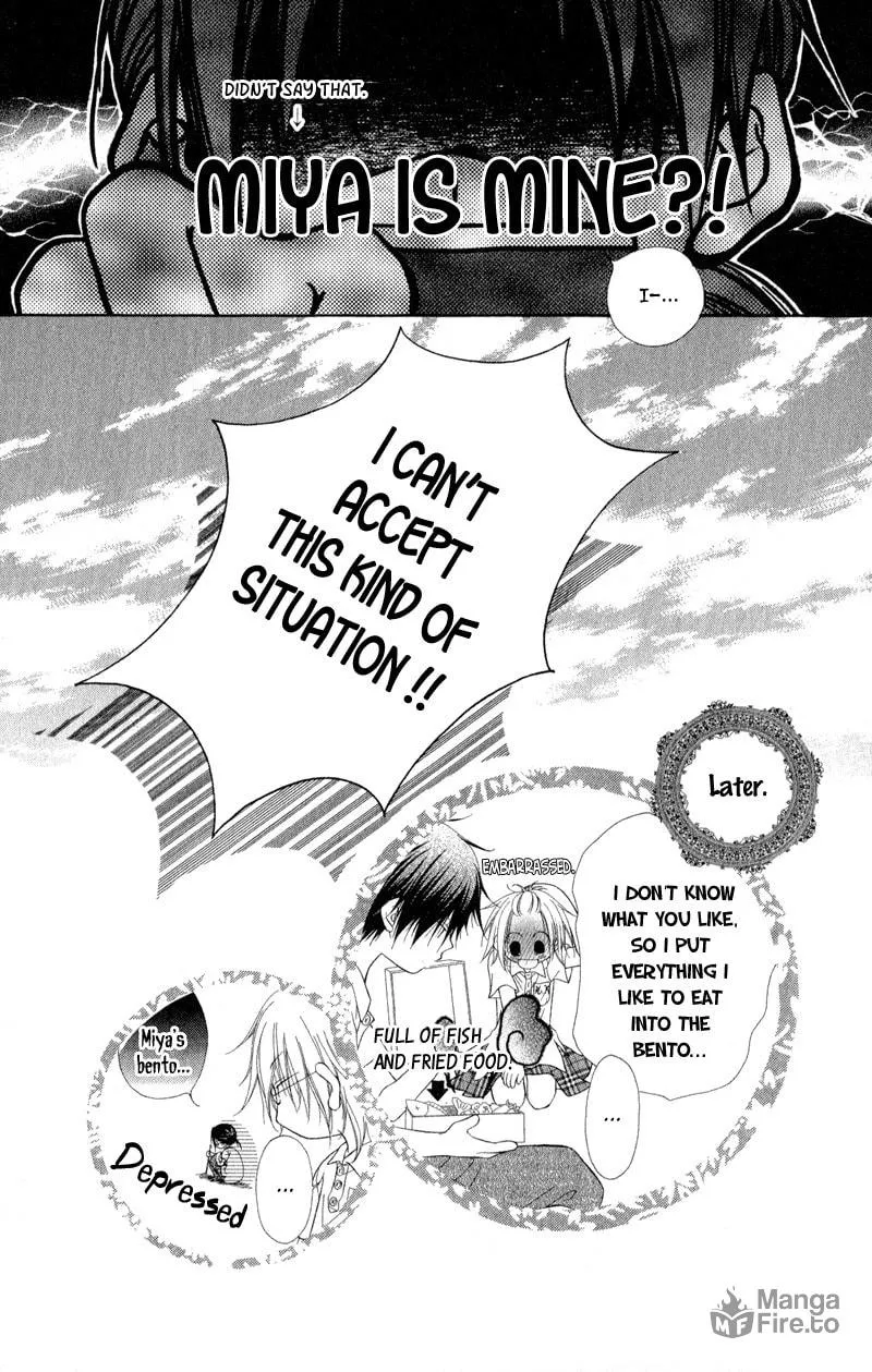 Ayakashi Tennen Beans Chapter 1 page 54 - 