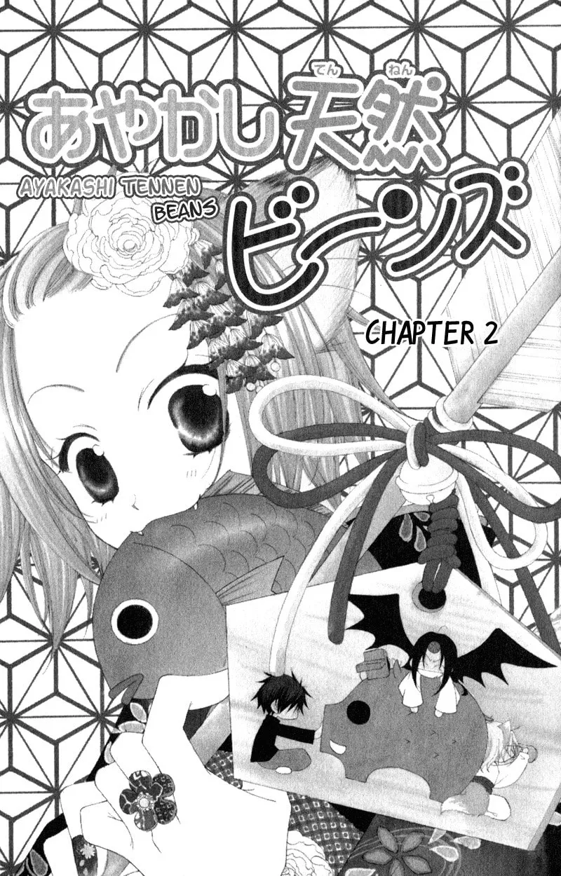 Ayakashi Tennen Beans Chapter 2 page 1 - 