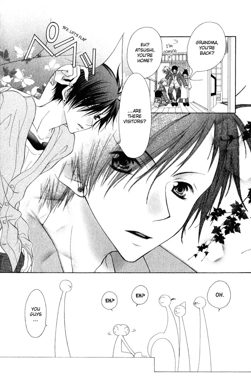 Ayakashi Tennen Beans Chapter 2 page 14 - 