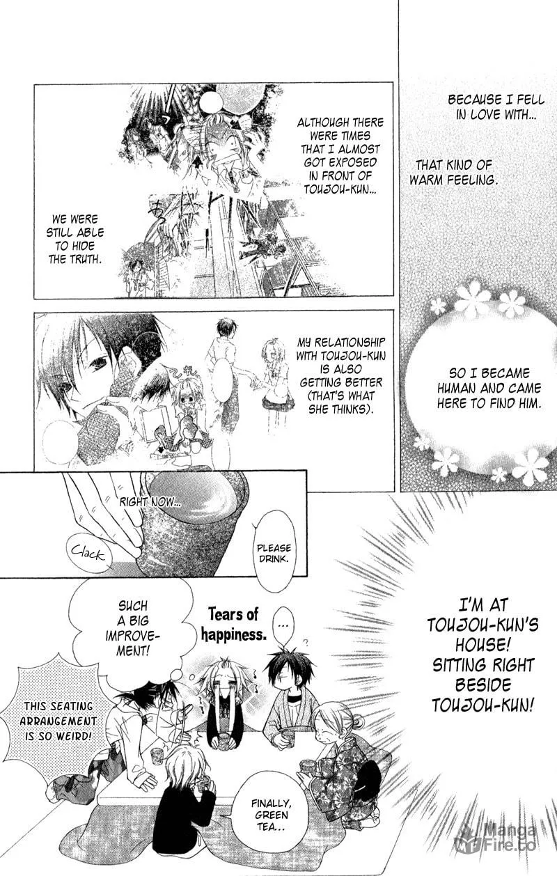 Ayakashi Tennen Beans Chapter 2 page 18 - 