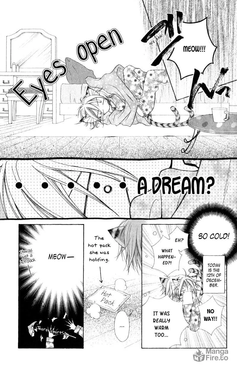 Ayakashi Tennen Beans Chapter 2 page 3 - 