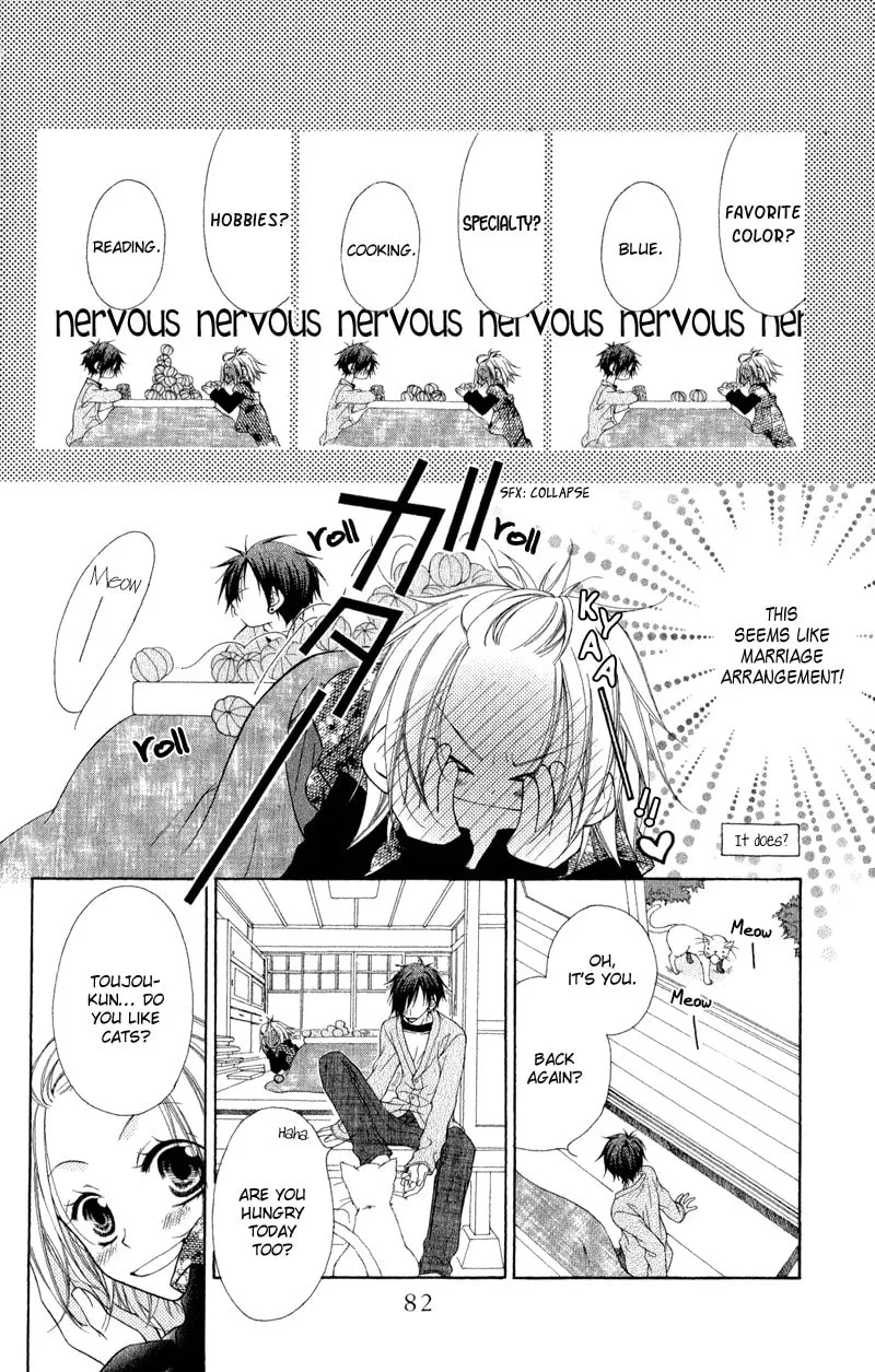 Ayakashi Tennen Beans Chapter 2 page 28 - 