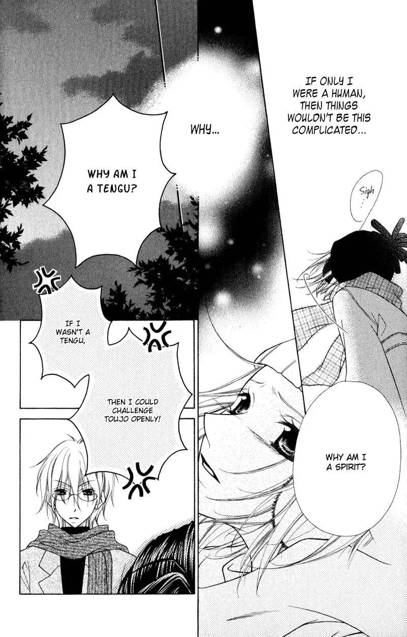 Ayakashi Tennen Beans Chapter 2 page 32 - 