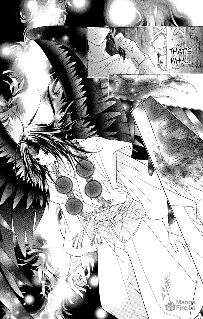 Ayakashi Tennen Beans Chapter 2 page 39 - 