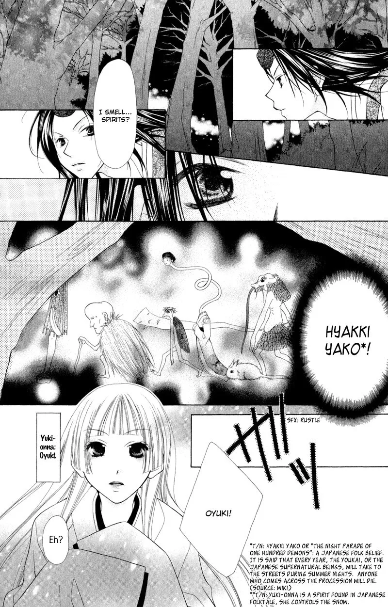 Ayakashi Tennen Beans Chapter 2 page 44 - 