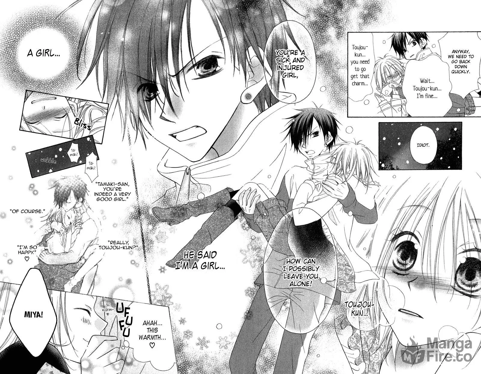 Ayakashi Tennen Beans Chapter 2 page 54 - 