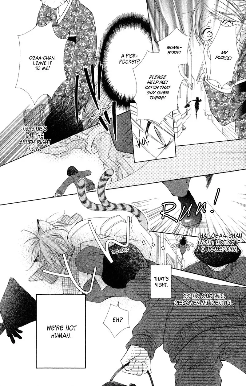 Ayakashi Tennen Beans Chapter 2 page 8 - 