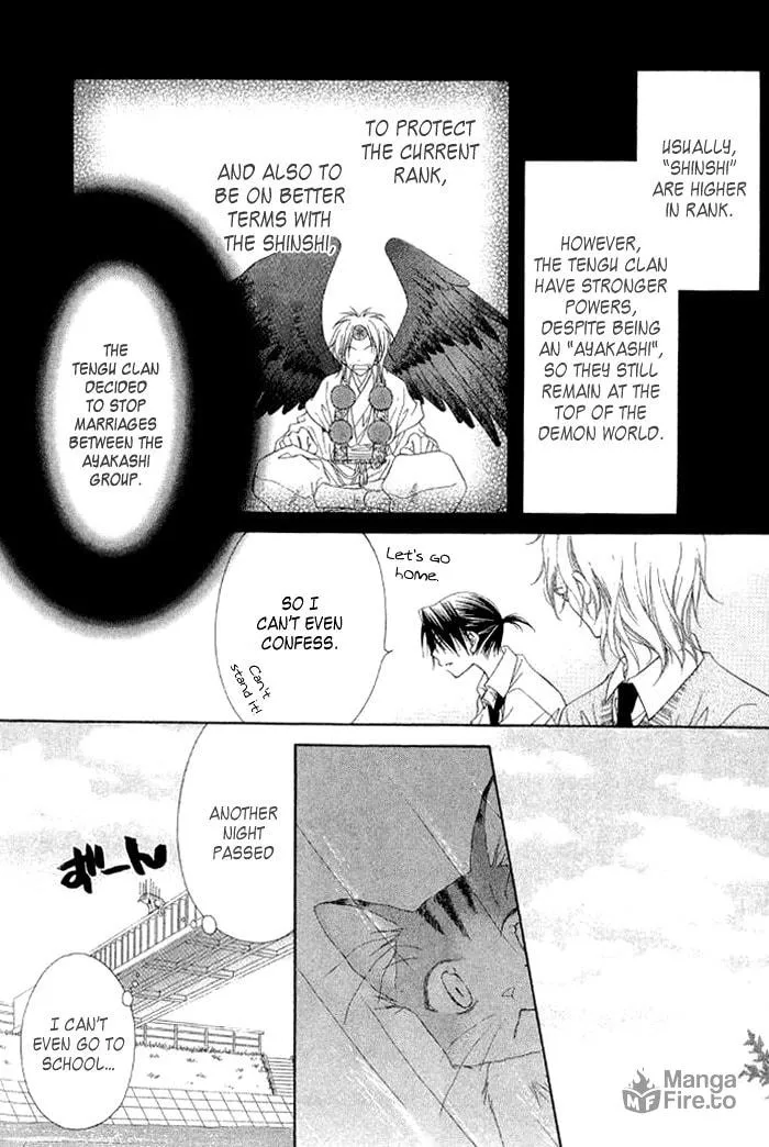 Ayakashi Tennen Beans Chapter 3 page 18 - 