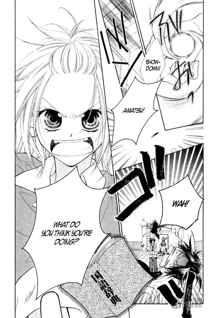 Ayakashi Tennen Beans Chapter 3 page 3 - 