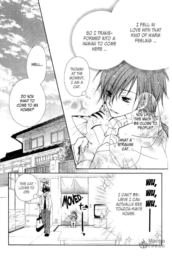 Ayakashi Tennen Beans Chapter 3 page 21 - 