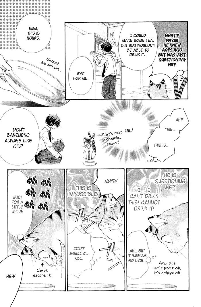 Ayakashi Tennen Beans Chapter 3 page 23 - 