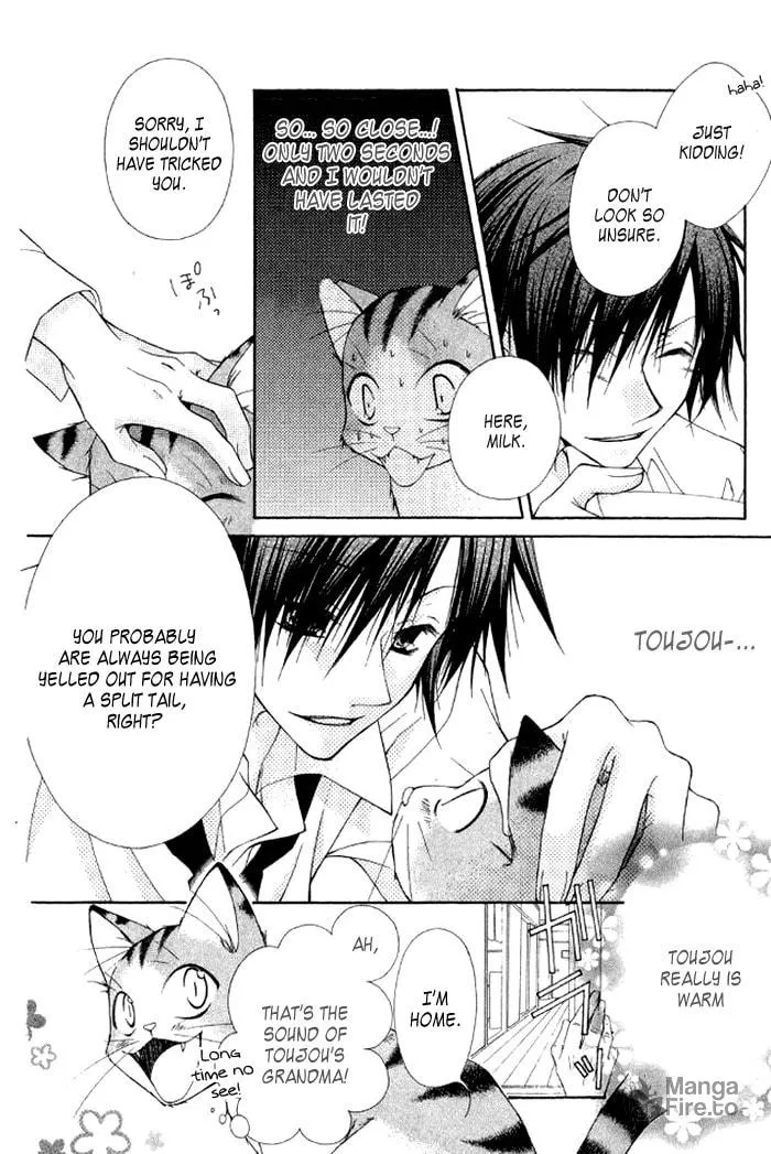Ayakashi Tennen Beans Chapter 3 page 24 - 