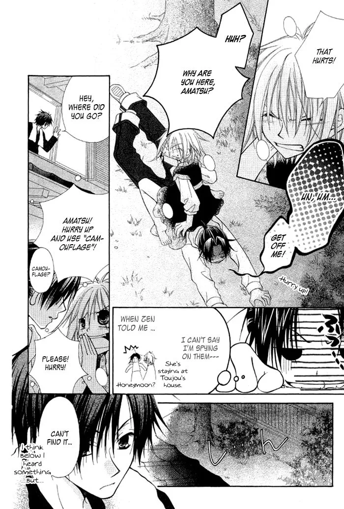 Ayakashi Tennen Beans Chapter 3 page 28 - 