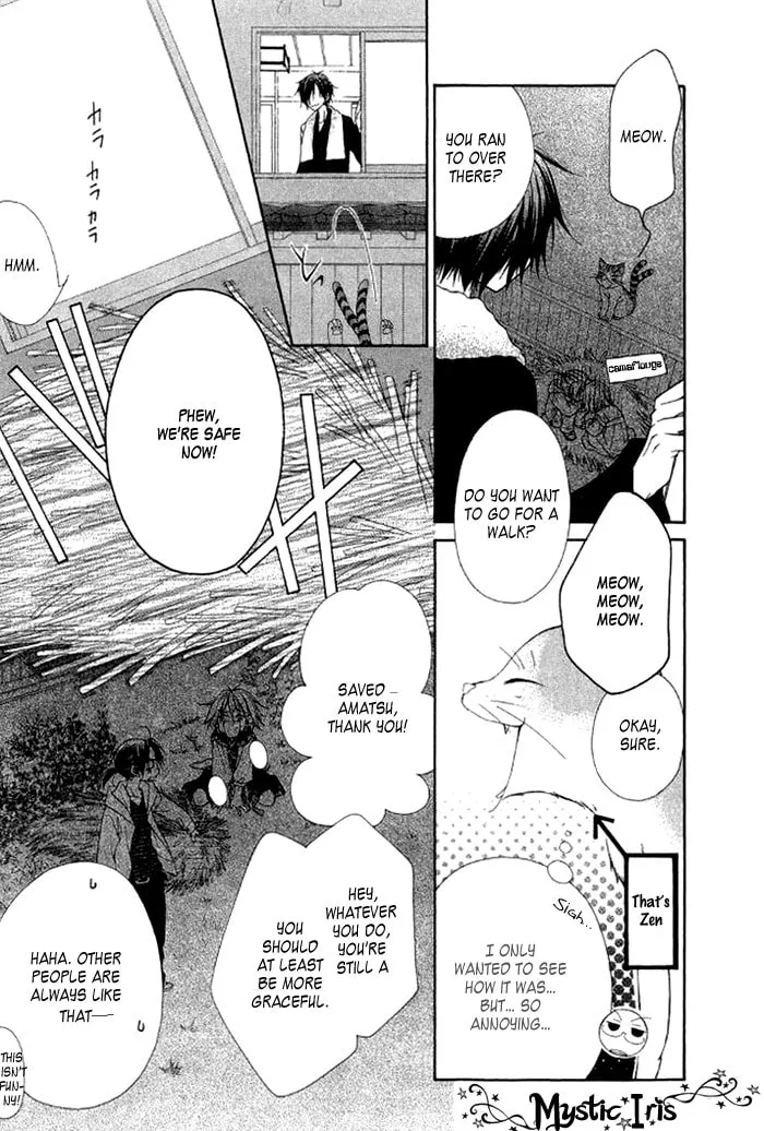 Ayakashi Tennen Beans Chapter 3 page 29 - 