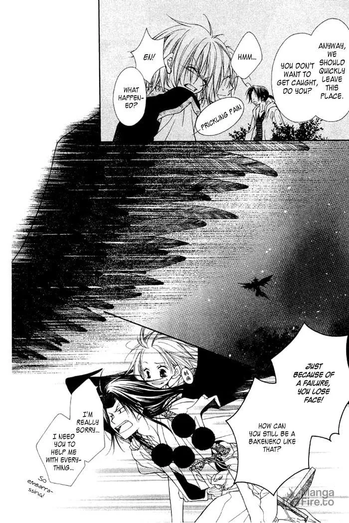 Ayakashi Tennen Beans Chapter 3 page 30 - 