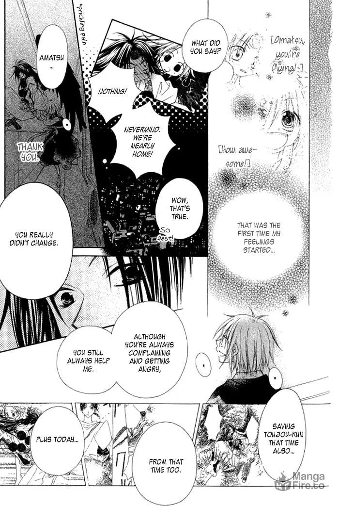 Ayakashi Tennen Beans Chapter 3 page 33 - 
