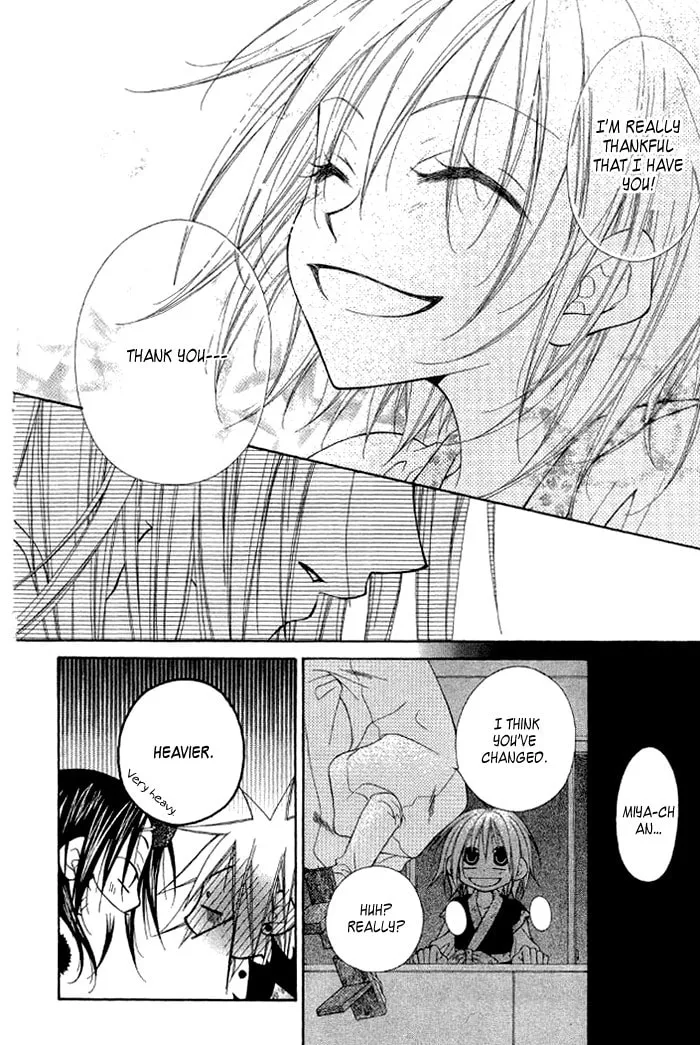 Ayakashi Tennen Beans Chapter 3 page 34 - 