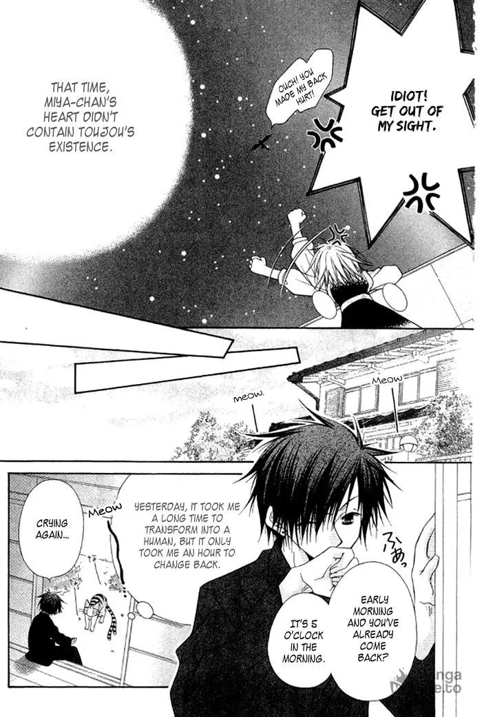 Ayakashi Tennen Beans Chapter 3 page 35 - 