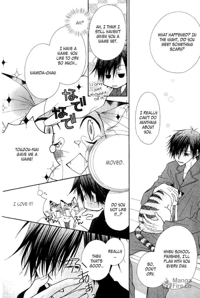 Ayakashi Tennen Beans Chapter 3 page 36 - 