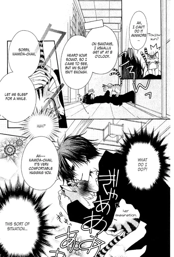 Ayakashi Tennen Beans Chapter 3 page 37 - 