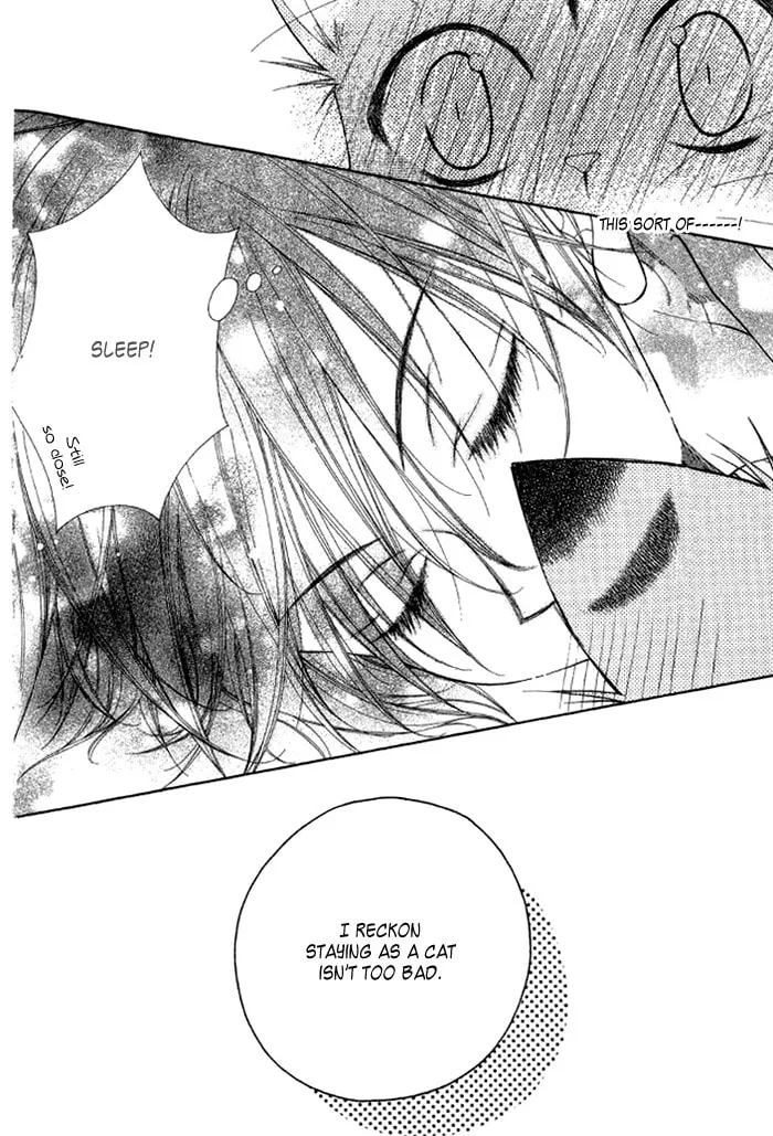 Ayakashi Tennen Beans Chapter 3 page 38 - 