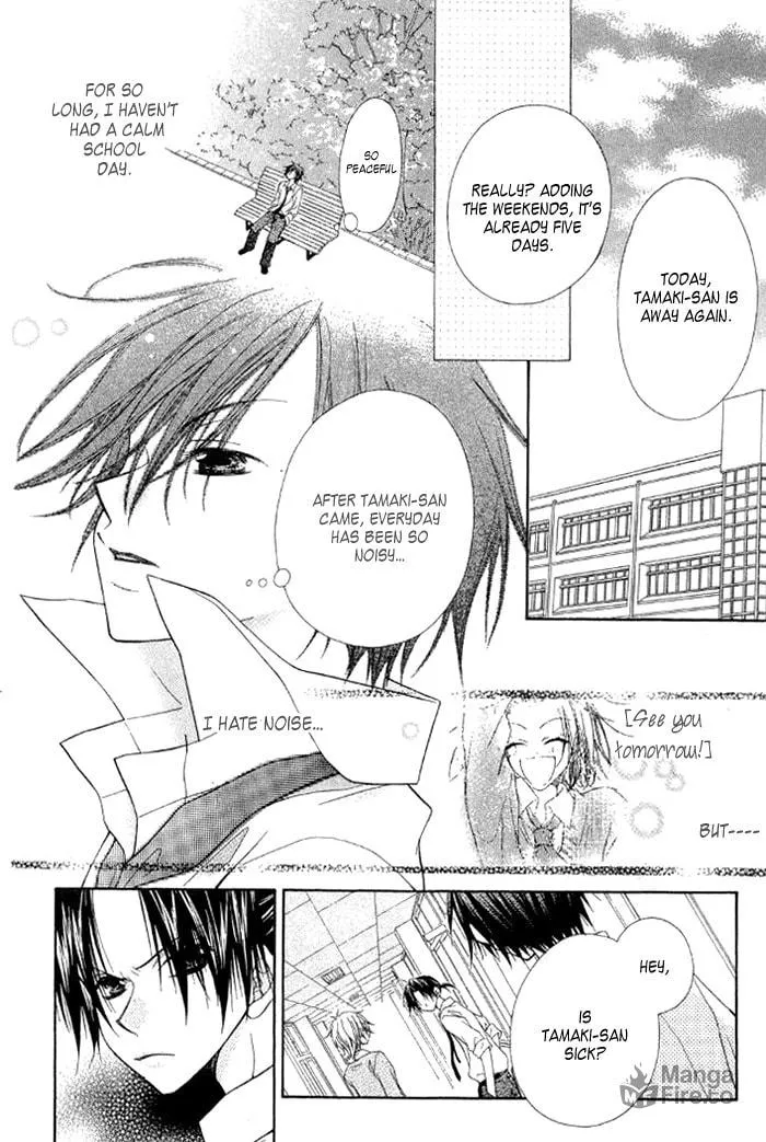 Ayakashi Tennen Beans Chapter 3 page 42 - 