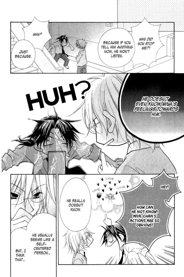 Ayakashi Tennen Beans Chapter 3 page 44 - 