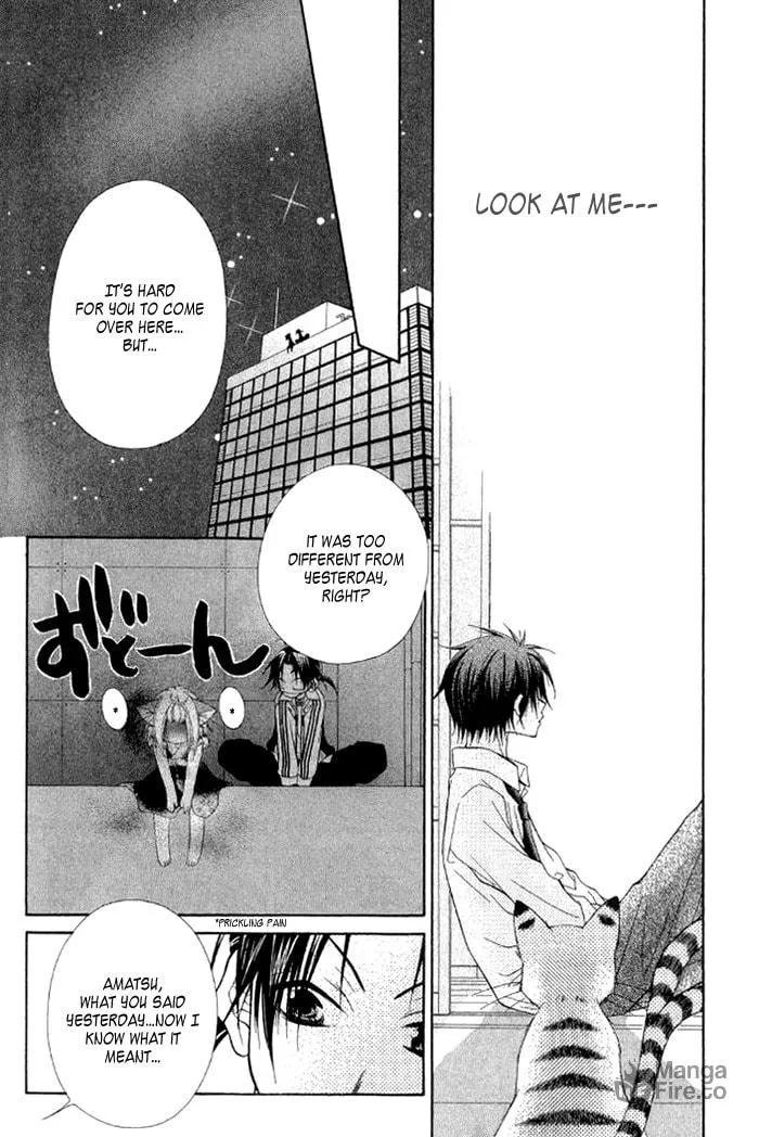 Ayakashi Tennen Beans Chapter 3 page 48 - 