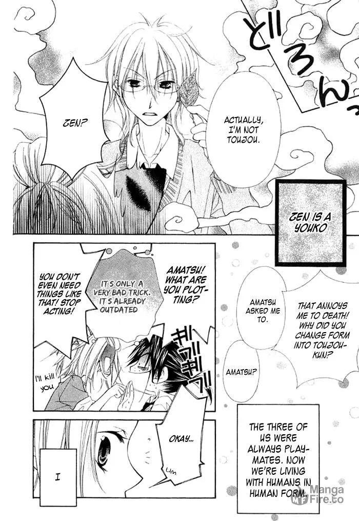 Ayakashi Tennen Beans Chapter 3 page 6 - 