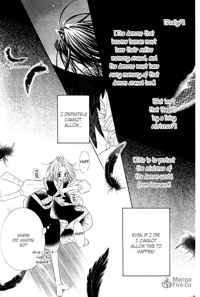 Ayakashi Tennen Beans Chapter 3 page 51 - 