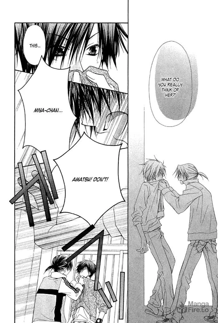 Ayakashi Tennen Beans Chapter 3 page 54 - 