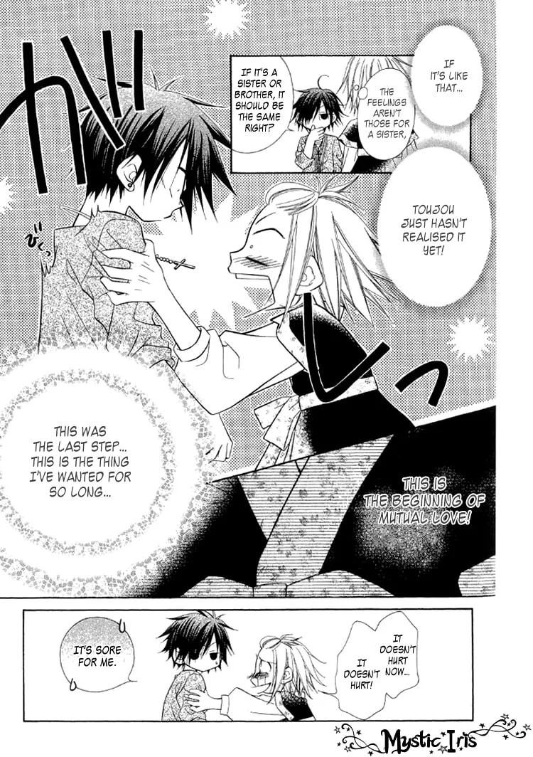 Ayakashi Tennen Beans Chapter 3 page 62 - 
