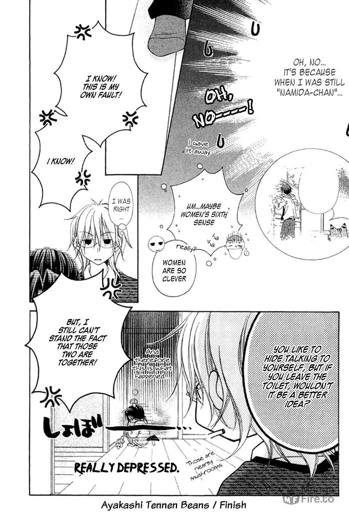 Ayakashi Tennen Beans Chapter 3 page 65 - 