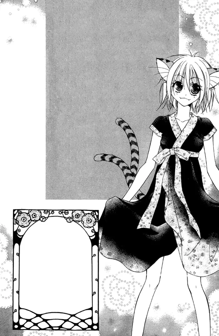 Ayakashi Tennen Beans Chapter 3 page 67 - 