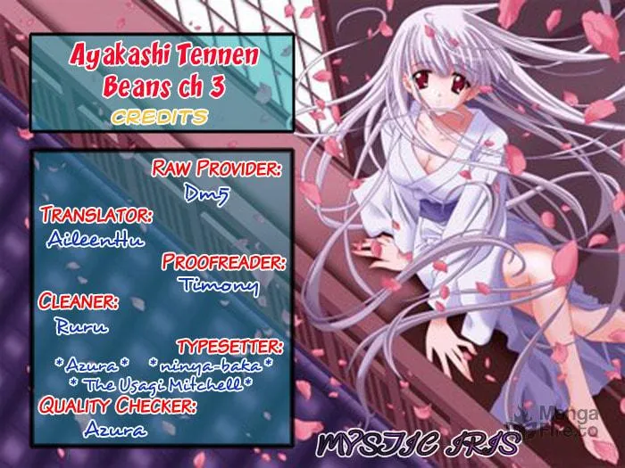 Ayakashi Tennen Beans Chapter 3 page 69 - 