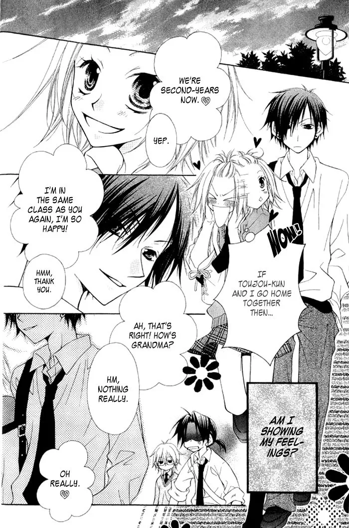 Ayakashi Tennen Beans Chapter 3 page 8 - 