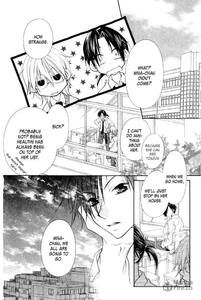 Ayakashi Tennen Beans Chapter 3 page 10 - 