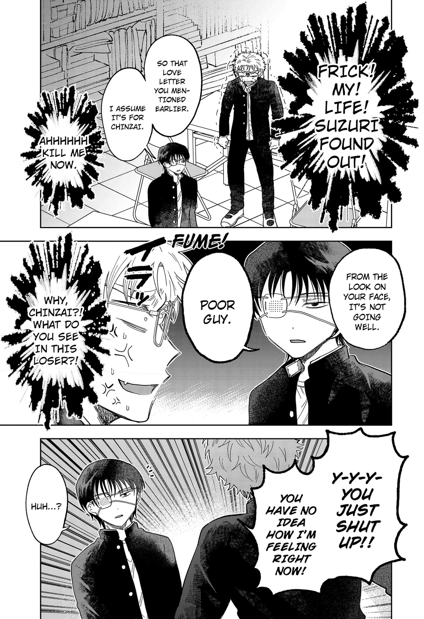 Ayaru's Brush with Romance Chapter 5 page 13 - 