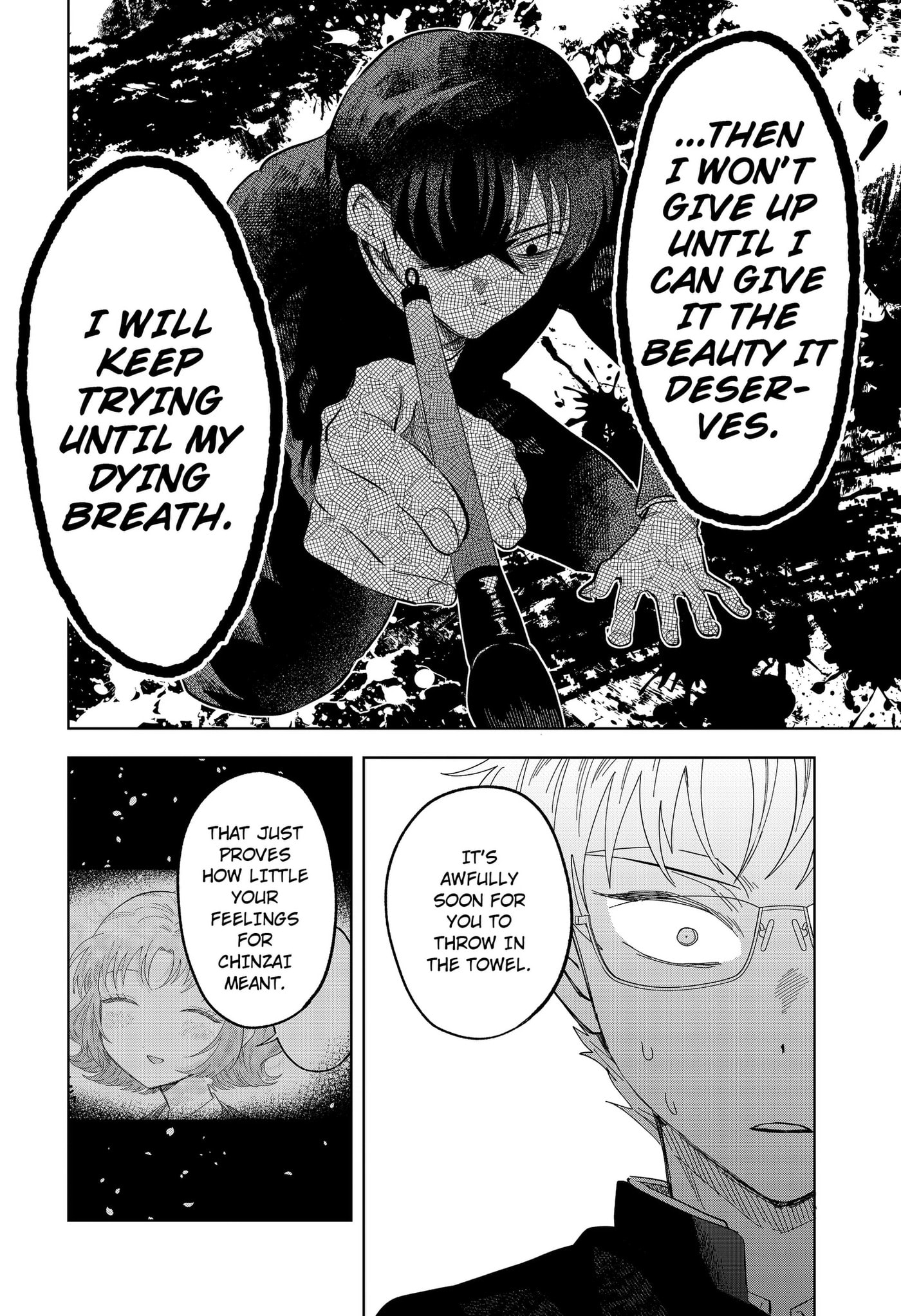 Ayaru's Brush with Romance Chapter 5 page 18 - 