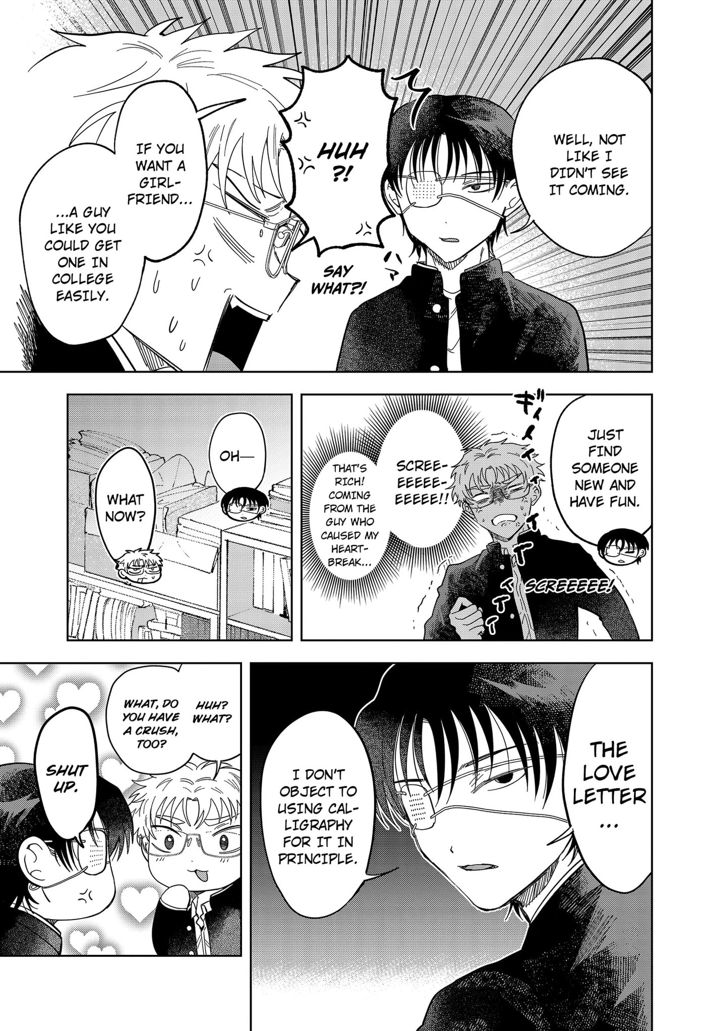 Ayaru's Brush with Romance Chapter 5 page 19 - 